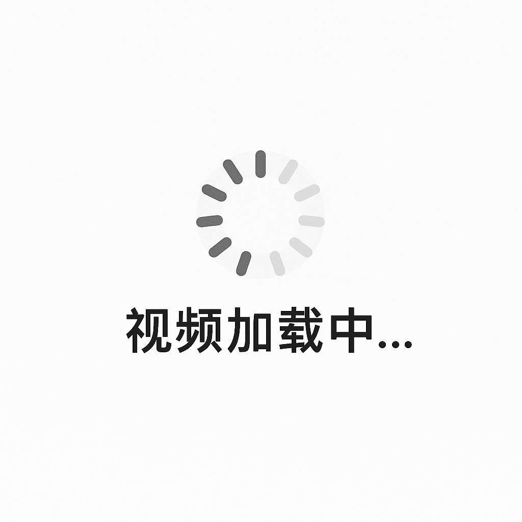 泡良红酒调节气氛微醺之下脱光上床